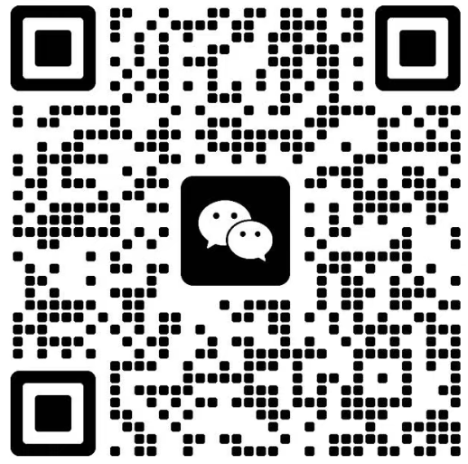 重庆沐芸旭科技业务咨询微信二维码